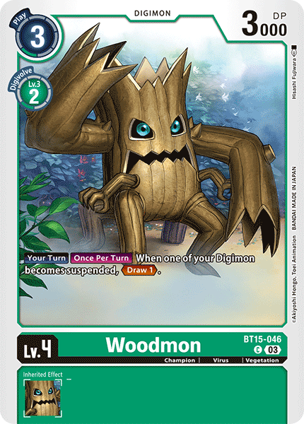 Woodmon