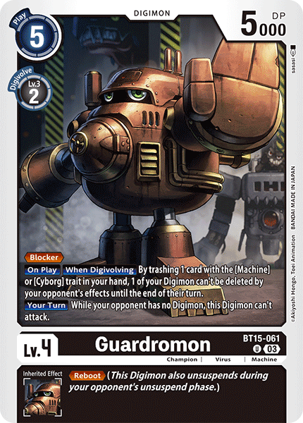 Guardromon