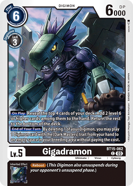 Gigadramon