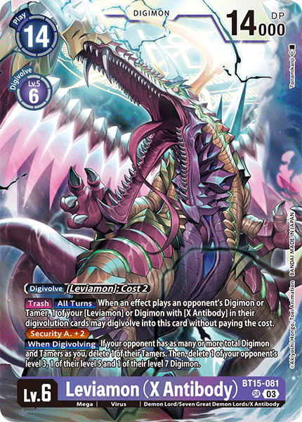 Leviamon (X Antibody)