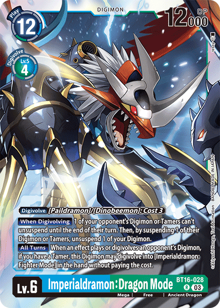 Imperialdramon: Dragon Mode