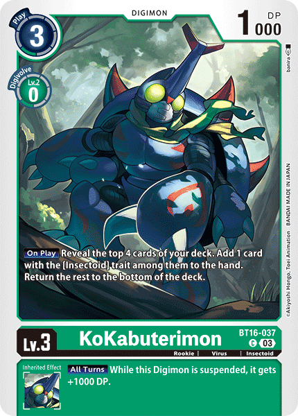 KoKabuterimon