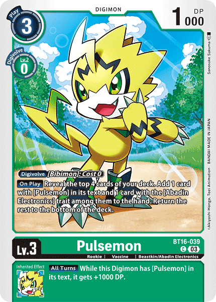 Pulsemon