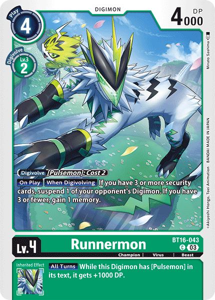 Runnermon