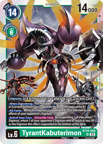 TyrantKabuterimon