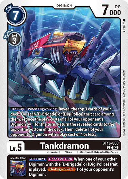 Tankdramon