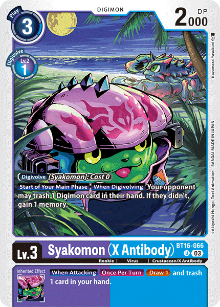 Syakomon (X Antibody)