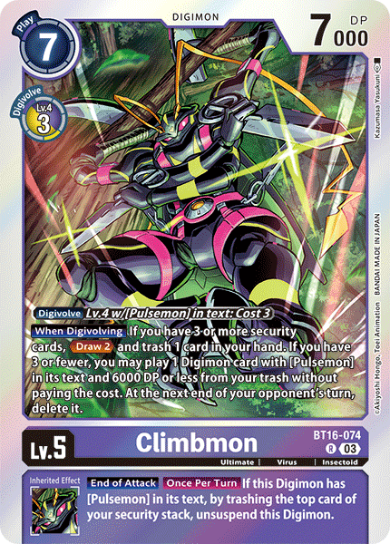 Climbmon