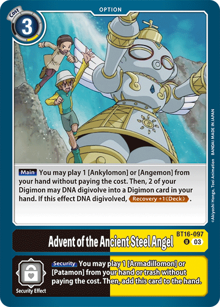 Advent of the Ancient Steel Angel