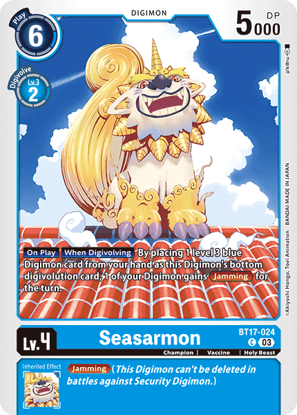 Seasarmon