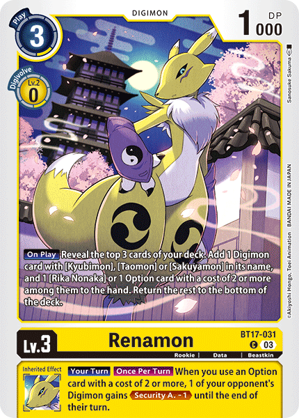 Renamon
