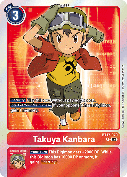 Takuya Kanbara