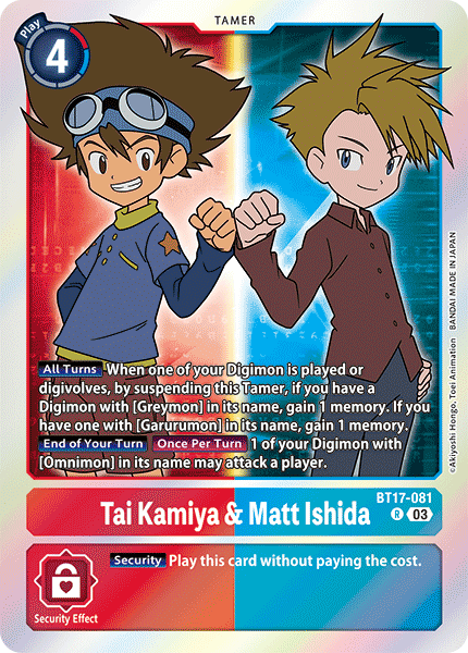 Tai Kamiya & Matt Ishida