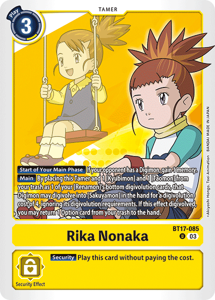 Rika Nonaka