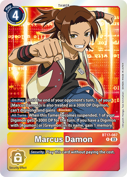 Marcus Damon