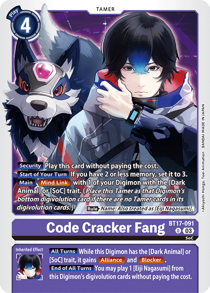 Code Cracker Fang