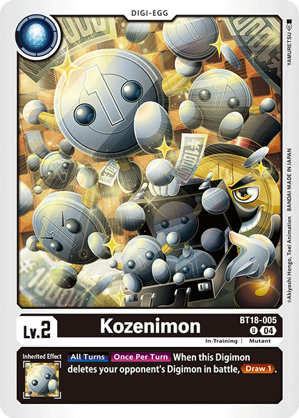 Kozenimon