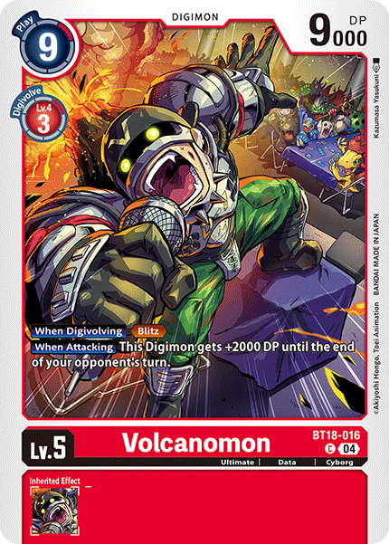 Volcanomon