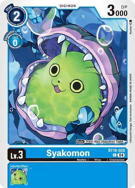 Syakomon