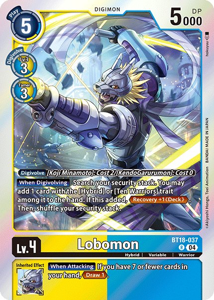 Lobomon