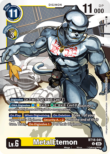 MetalEtemon