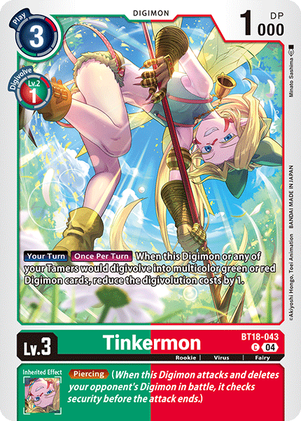 Tinkermon