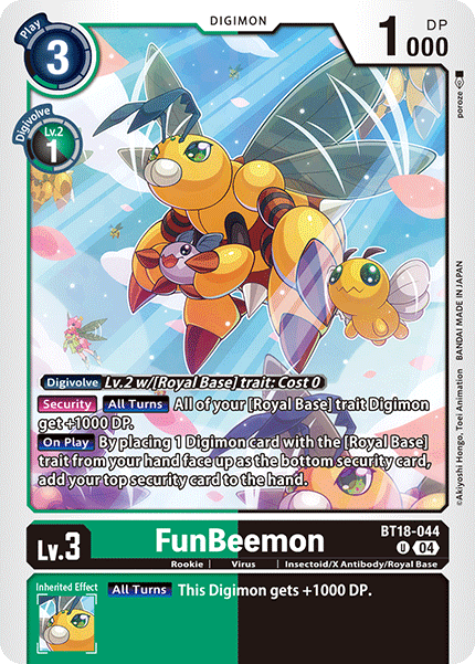 FunBeemon