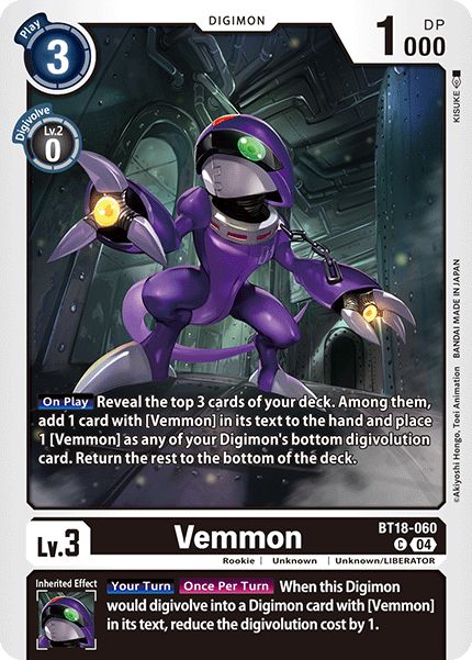 Vemmon