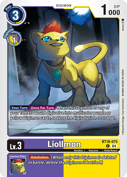 Liollmon