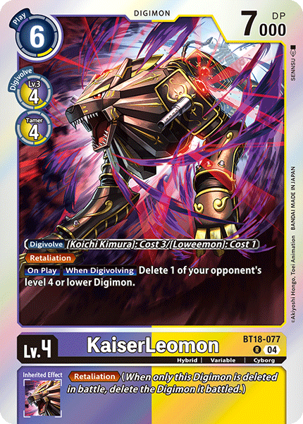 KaiserLeomon