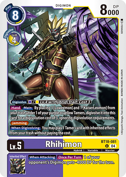 Rhihimon