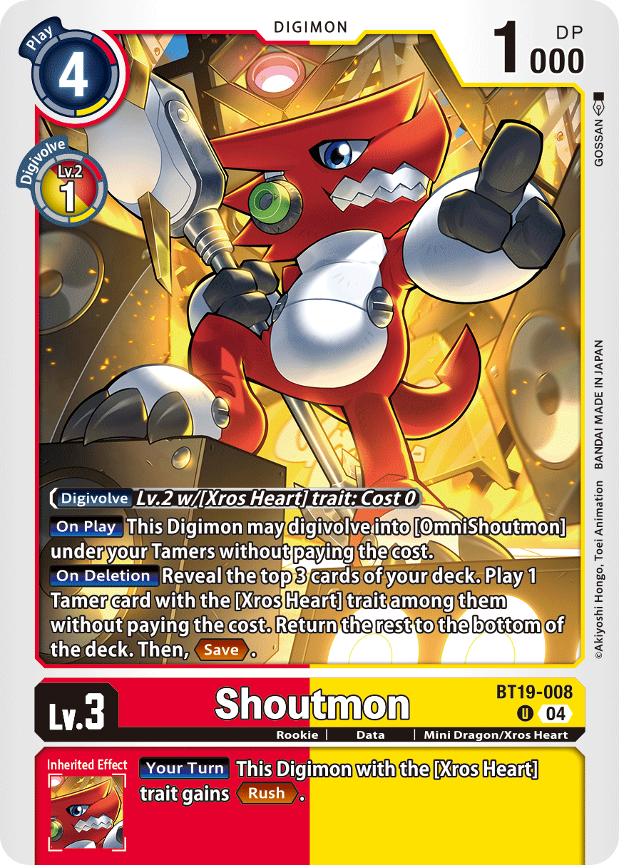 Shoutmon