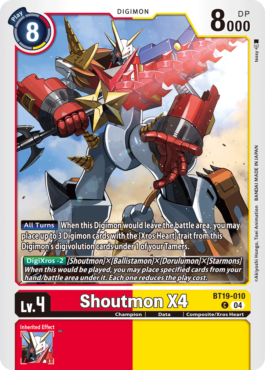 Shoutmon X4