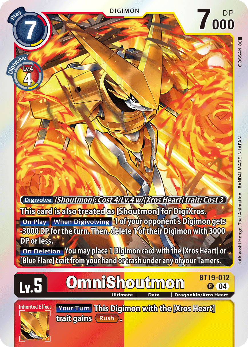 OmniShoutmon