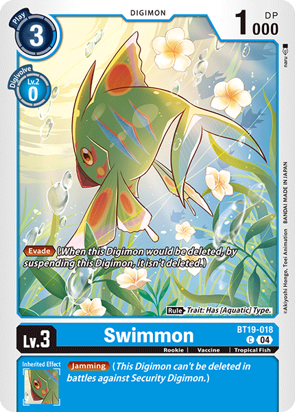 Swimmon