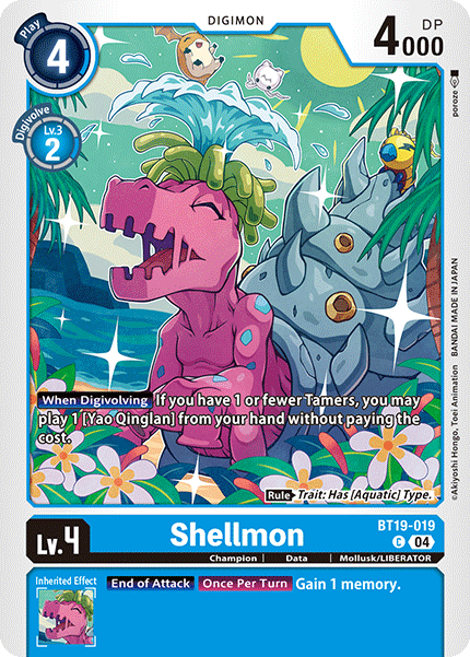 Shellmon