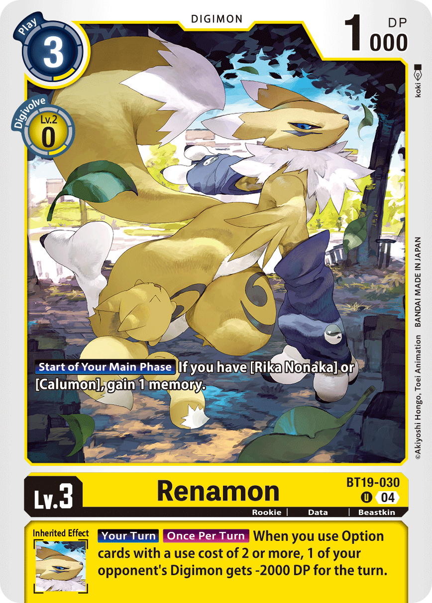 Renamon