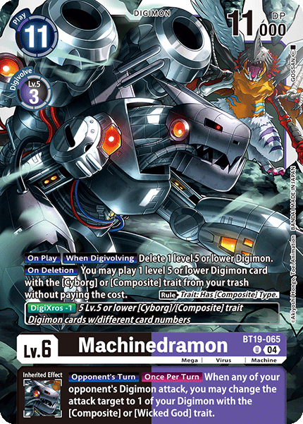 Machinedramon