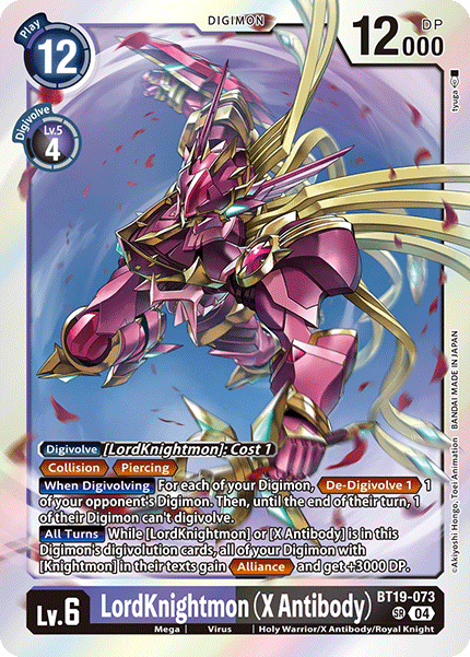 LordKnightmon (X Antibody)