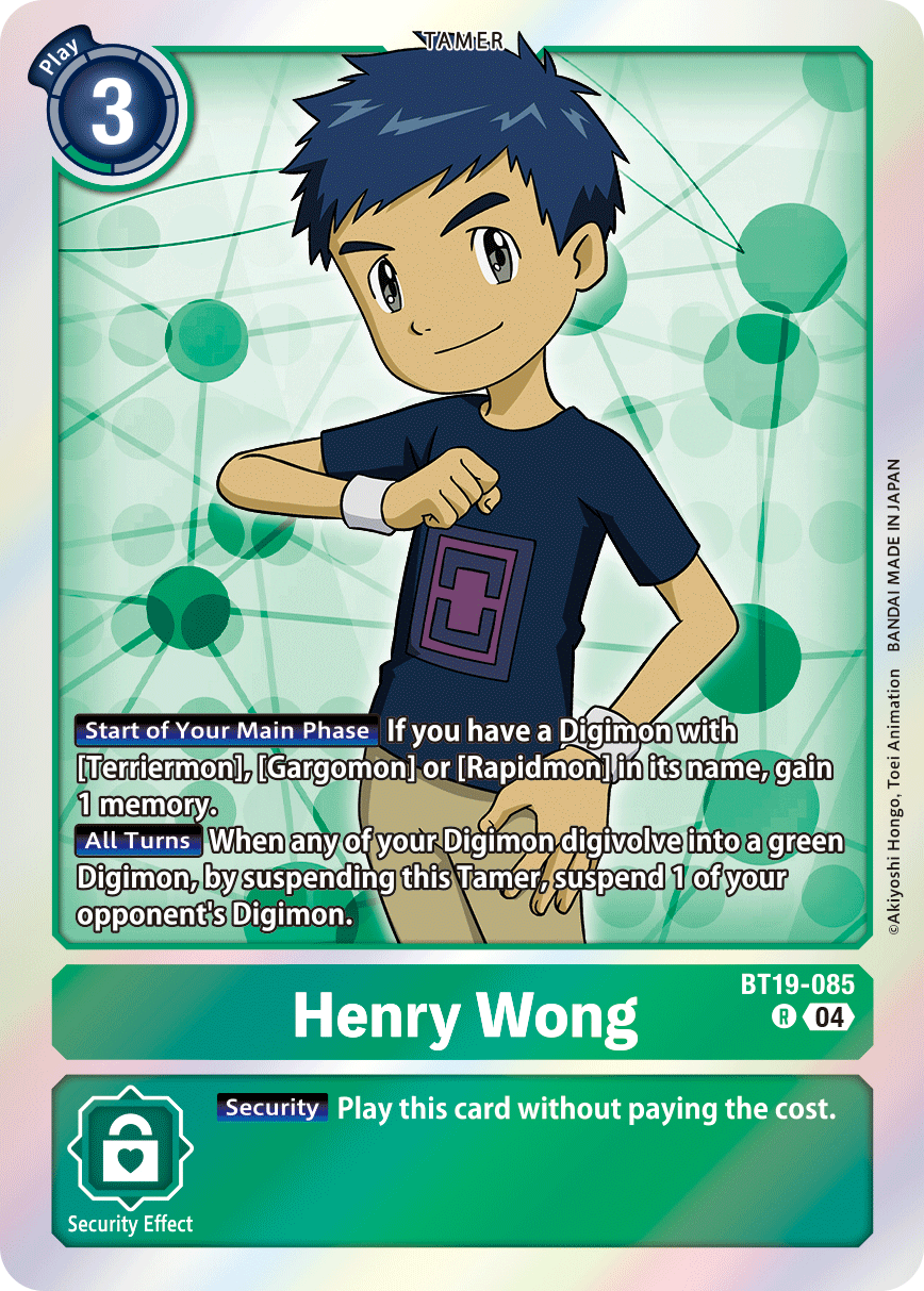 Henry Wong