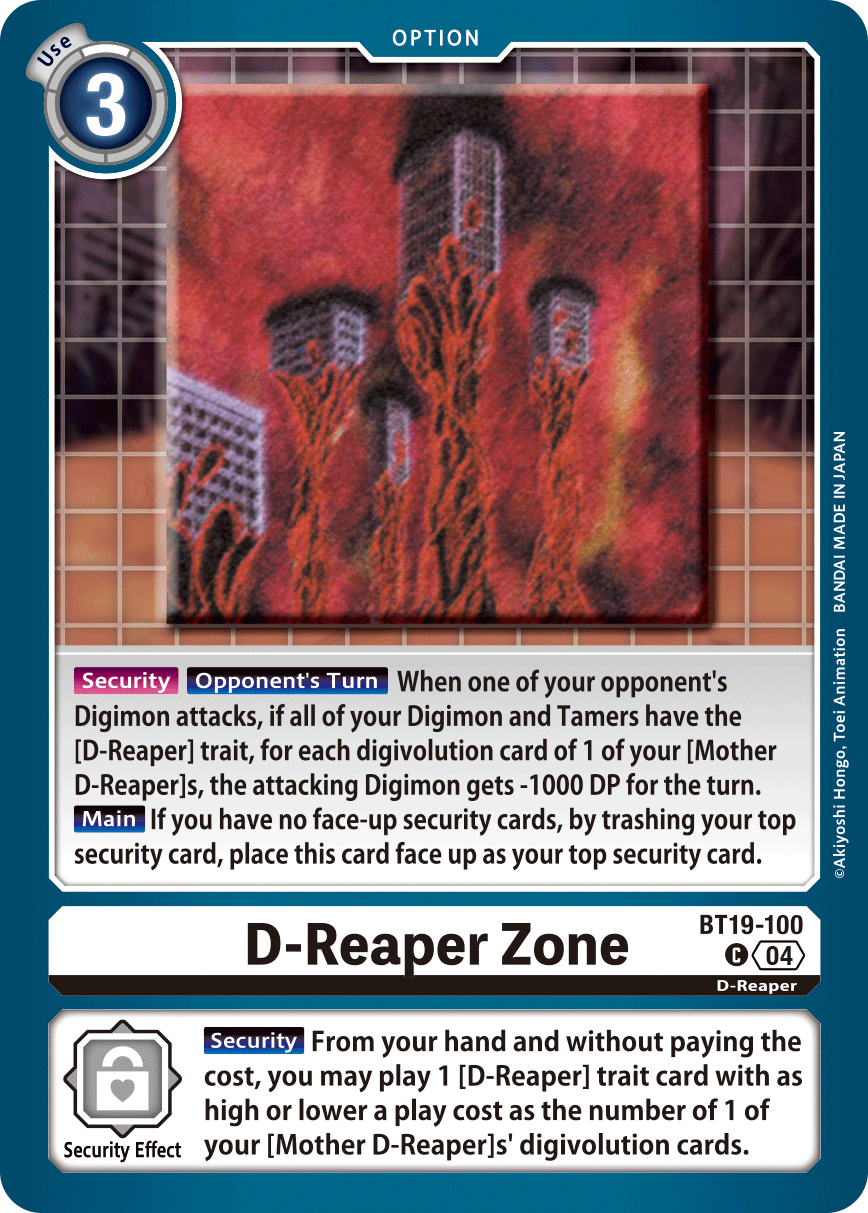 D-Reaper Zone