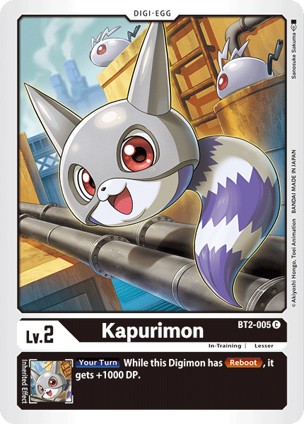 Kapurimon