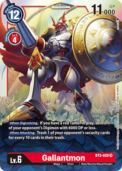 Gallantmon