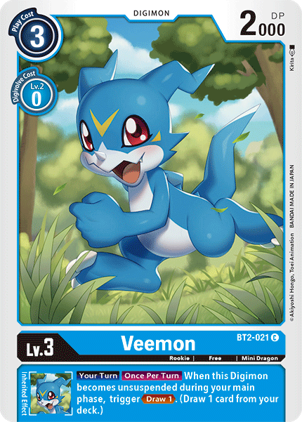 Veemon