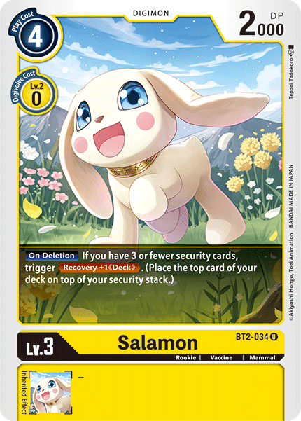 Salamon