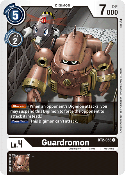 Guardromon
