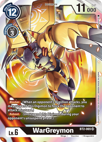 WarGreymon