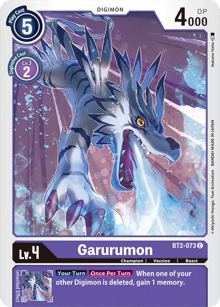 Garurumon