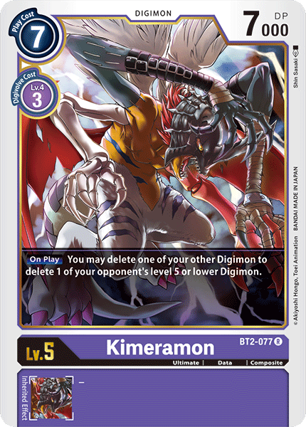 Kimeramon