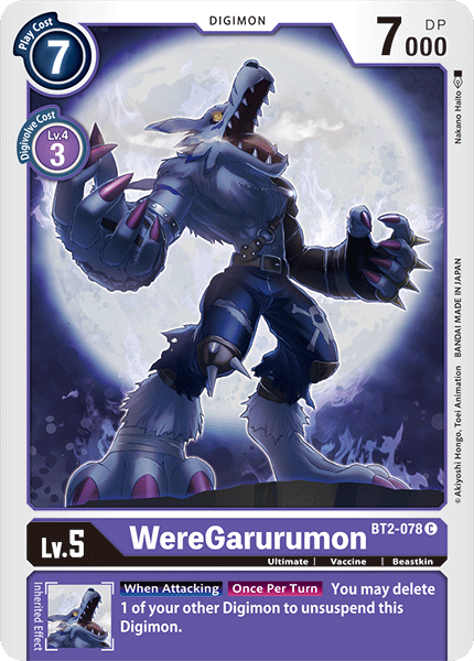 WereGarurumon